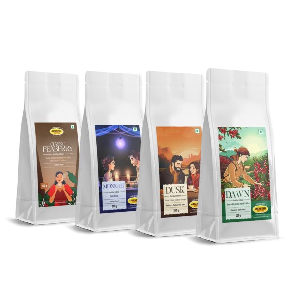 MERIDIAN SERIES -SAMPLER SET | Coffee Beans | chikmagalur coffee