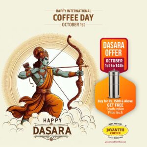 Dasara Offer banner