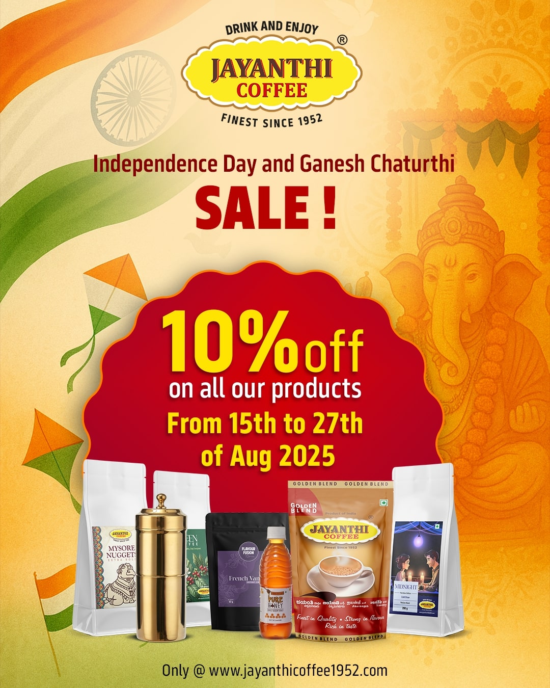 Independence Day and GaneshChaturthi 2025