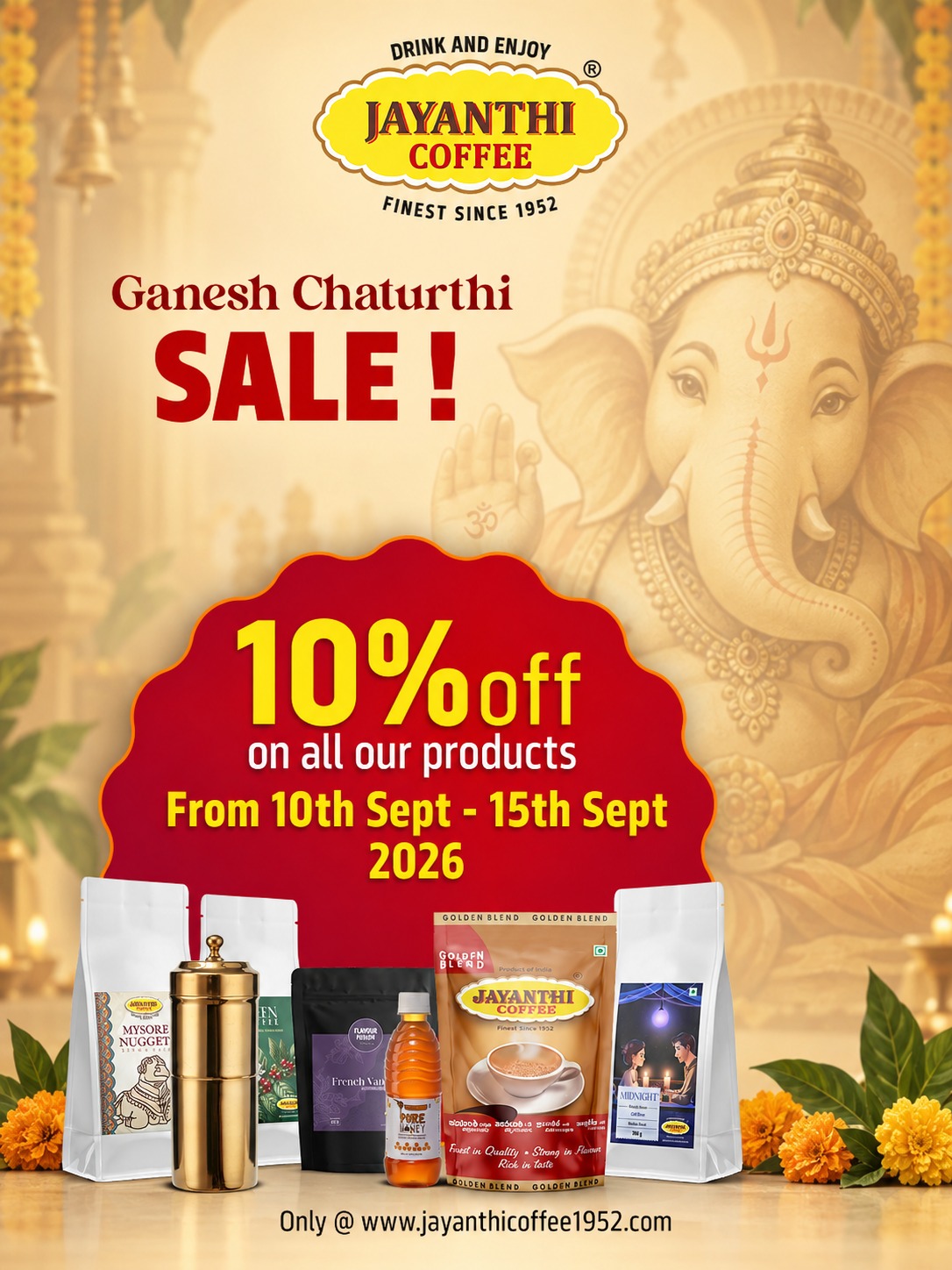 Ganesh Chaturthi Offer 2026