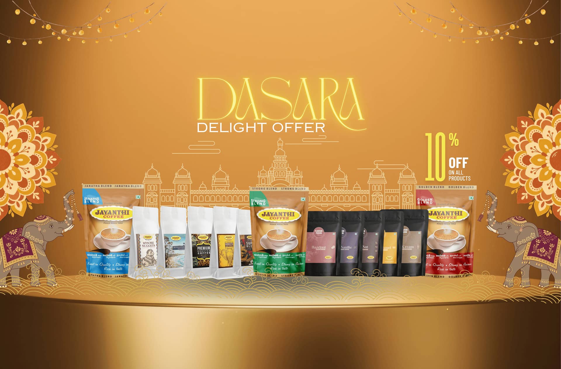 Dasara Offer 2026
